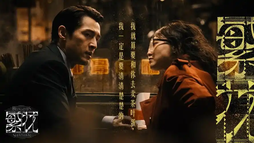 七七影视免费现场观看 热播推荐