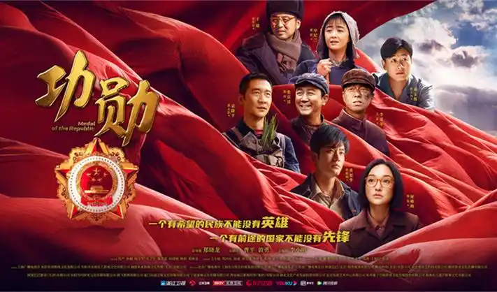 七七影视免费现场观看 精选剧集
