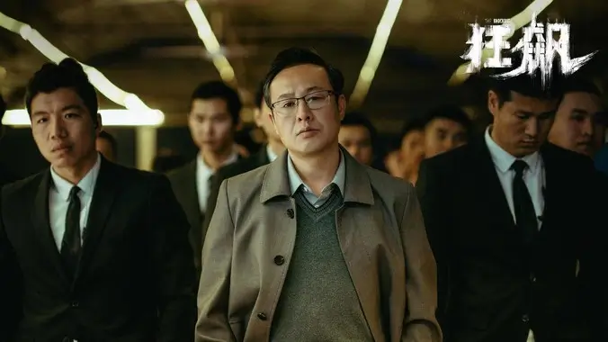 收入构成占比示意图的等高线风格配图